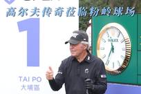 和预算受到
