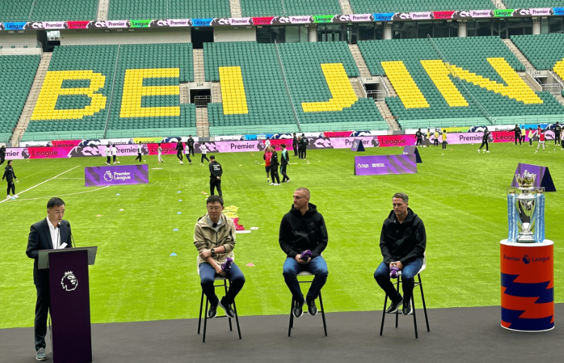 形象起到极 形象起到极